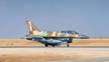 israil irana saldiri senaryosunu hayata gecirdi tansiyon tirmaniyor 8teewSO2