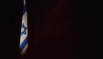 israil turkiyenin suriyedeki varligi bizim icin tehlikeli 2YZ8bMcE