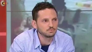 israilde bebek katili krizi akademisyenin derslerine son verildi 5CwMjqAf