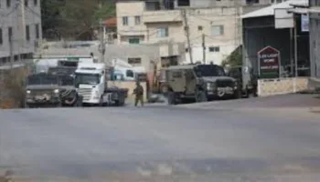 israilden isgal altindaki topraklar icin yeni adim ilhak mi 1dLLOs6D