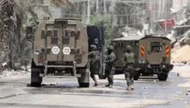 israilden soke eden aciklama bati seriayi ilhak etmeliyiz SaQBhqLs