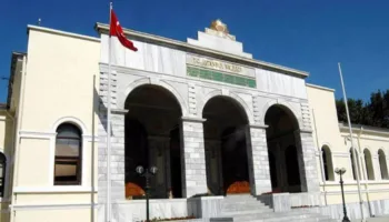 istanbul valiliginden deprem aciklamasi yikim ihbari alinma qsZy26Mk