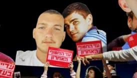 izzeddin el kassam tugaylari gazzede tutulan iki rehineye ait yeni goruntuler yayimladi aInulmwd
