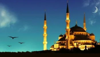 kadir gecesinin derin anlami ve islamdaki yeri 6PzIucHi