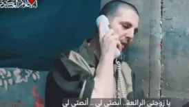 kassam tugaylarindan esir videosu dZKYPlnN