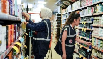 koku markasi ifsa edildi zehir kokuyor 1a58Ujr6