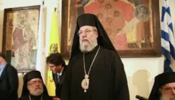rum baspiskoposunun kustah cagrisi turkleri kibristan kovmaliyiz VtLGcVhn
