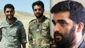 suriyede faaliyet gosteren iranli akademisyen turkiyede gozaltina alindi VOMxT4Be
