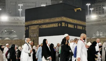 suudi arabistandan hac vizesi ve mekke yasagi aciklamasi DqDNNDSm