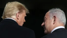 trump netanyahu ortak basin toplantisi iptal FmzBOWl4