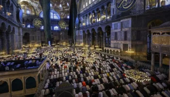 turkiye genelinde illere gore bayram namazi saatleri xfDvweS9