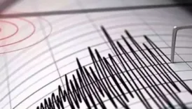 afad duyurdu ege denizinde deprem Umt3Djrw