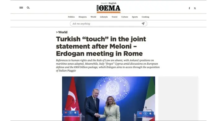 erdoganin roma cikarmasi yunanistani karistirdi 0