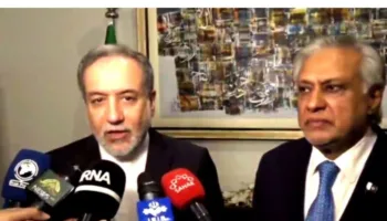 iran abd dolayli muzakereleri pakistanda masaya yatirildi XAu6azHG