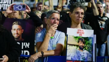 netanyahunun oglu burada olsaydi savas bitmisti 62ltSZgz