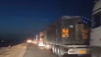 suriyedeki usler azaltiliyor 200 tir cekildi ADvTd9a1